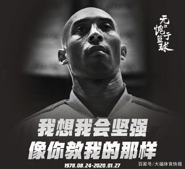 加克波伤缺数周基耶萨因病缺席，斯洛特回应球员状况（加克波伤停数周，基耶萨病缺；斯洛特释疑球员情况）