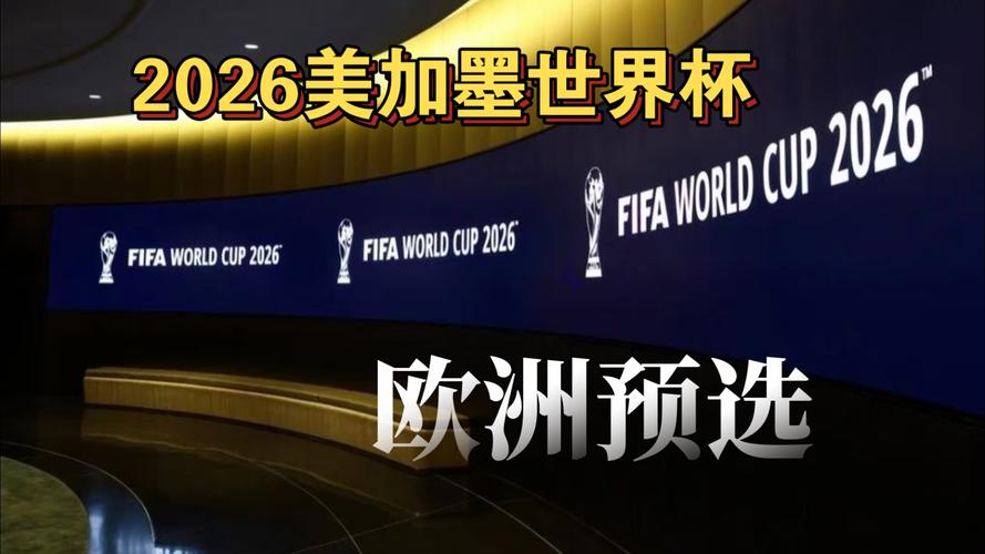 德天空：维尔纳冬窗将前往美职联，转会谈判已经开始（德天空：维尔纳冬窗或转战美职联，转会谈判已开启）