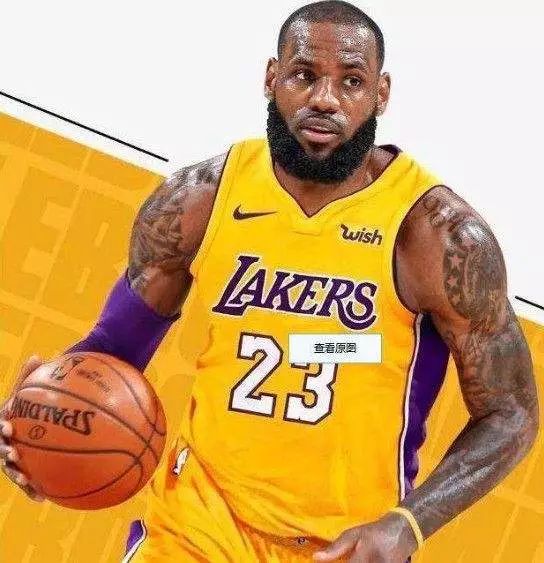 米体：法国电视台取消转播年轻人vs里尔，因前者胸前广告违规（米体：因伯尔尼年轻人胸前广告违规，法国电视台取消其对阵里尔的直播）