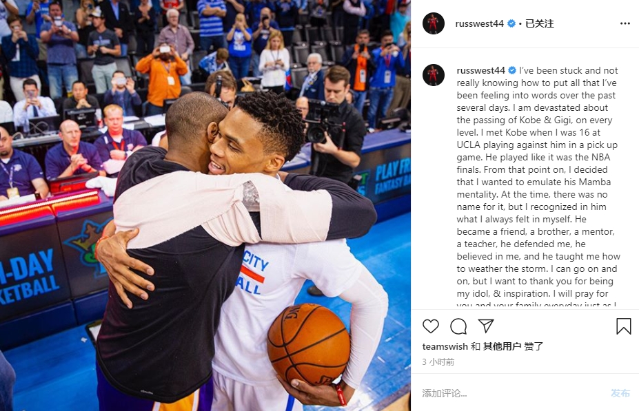 战塞尔塔助攻梅开二度，拉什福德7次助攻领跑西甲助攻榜（对阵塞尔塔两度送出助攻，拉什福德以7次助攻领跑西甲助攻榜）