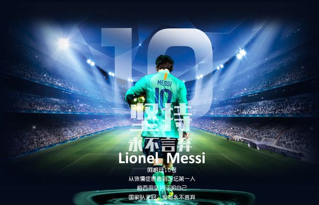 加图索：基耶萨这次拒绝了征召；我们要专注于自己而不是挪威